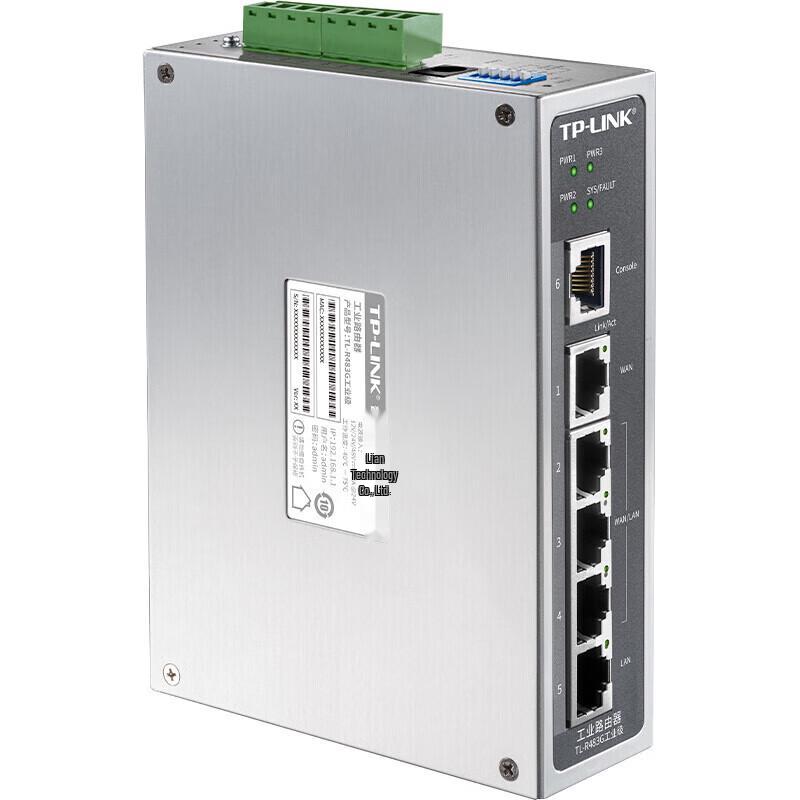 TP-LINK TL-R483G Gigabit Wired Business Router (CN version)