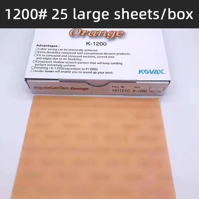 KOVAX Super Assilex /JAPAN 25PC Rectangular Dry Polishing Sandpaper Super Fine Lacquer Abrasive Automotive Hardware Car