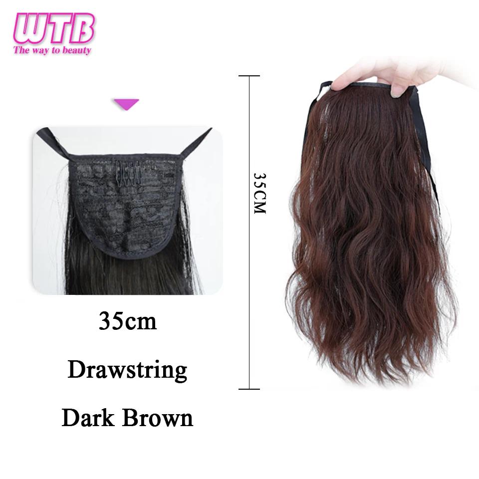 Женский синтетический хвост WYB, высокий хвост, небольшой зажим на заколке, короткие вьющиеся синтетические волосы, пушистые натуральные искусственные волосы