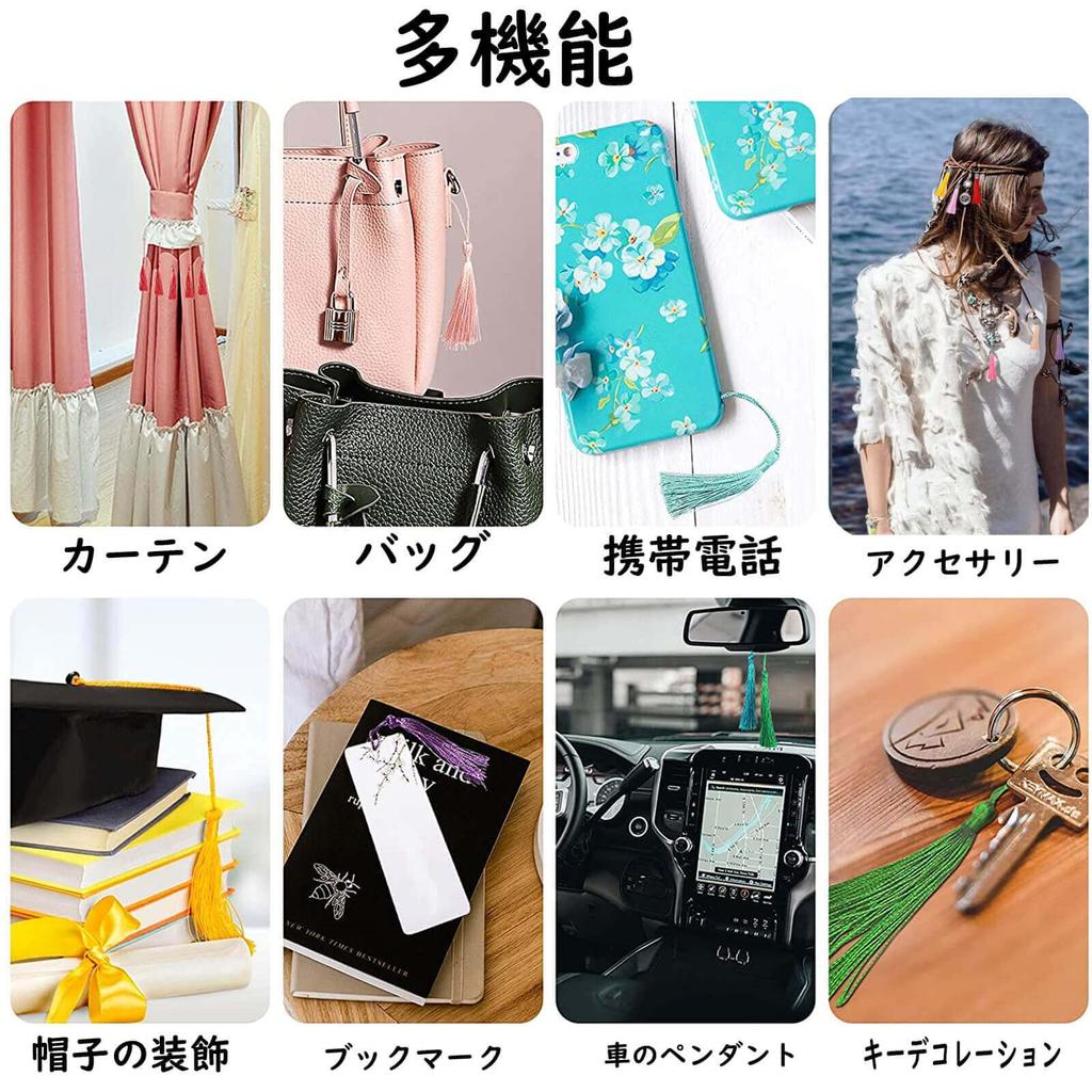 ТАРATI Бахрома 2 Сделай сам Церемония Волосы Китайская Кисточка для Волос Кисточка Оби Канзаши Волосы Японские Волосы 2 Штуки Кисточка, Набор из 2 Узлов, Штуки, Аксессуары,