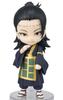 Figuarts mini Jujutsu Kaisen Гэто Сугуру, примерно 90 мм, окрашенная ПВХ и АБС фигурка