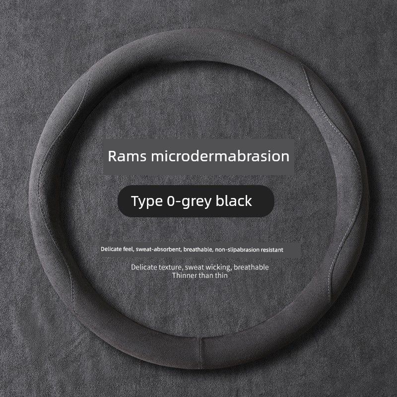 Suitable for Wuling Car Steering Wheel Cover, Four-Season Suede, 2021, 2022, 2023, 2024 Models, Xingchen, Jiachen, Xingchi Handlebar Cover
