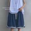 Men's Trendy Loose Fit Basketball and Beach Shorts