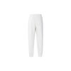 Nike Elastic Waist Jogger Pants With Logo Print Women Bottoms White FB8968-133