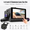 4-дюймовый сенсорный экран с 3 объективами, 1080P HD DVR, регистратор для вождения, датчик силы тяжести, мониторинг парковки, автомобильный видеорегистратор, 170 градусов, широкоугольный видеорегистратор