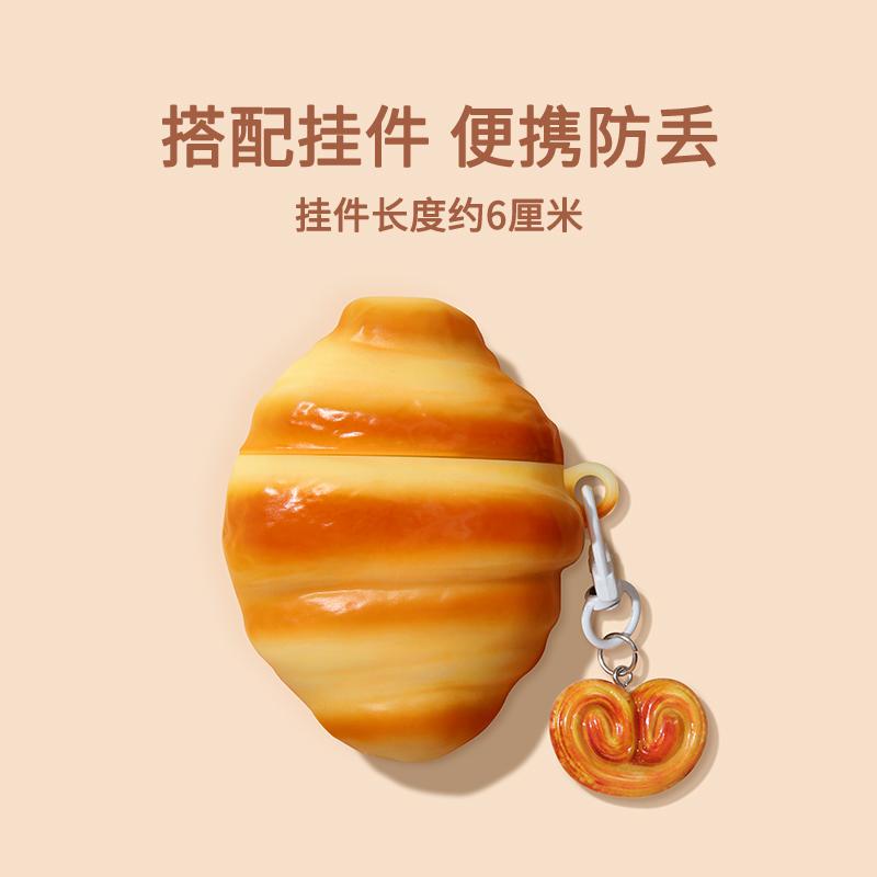 Чехол с изображением тостового хлеба, пончика, шоколадного печенья для Apple AirPods 4, 1, 2, 3 поколения, чехол для AirPods Pro 2-го поколения, защитный чехол для Air Pods