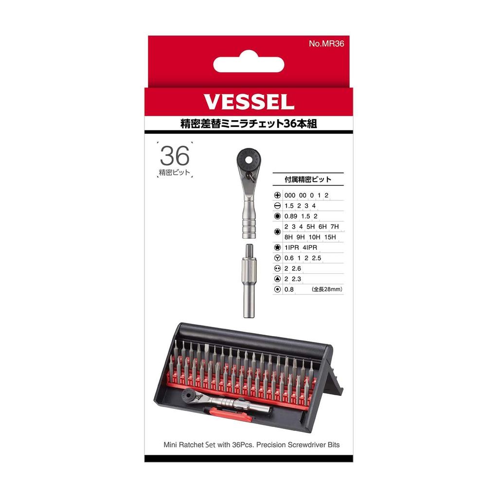 VESSEL Мини-трещотка с прецизионными сменными насадками (36 шт.) Для извлечения штифтов из и игры (МР36) - часы, очки, камеры, смартфоны, планшеты,