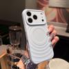Применимо к чехлу для мобильного телефона iPhone17Pro, жидкий силикон, волнистый, магнитное всасывание, Apple 15, всесторонний защитный чехол Al с мелкими отверстиями