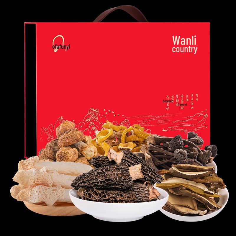 Yunnan Assorted Dried Mushroom Gift Box