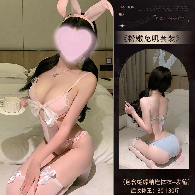 Сексуальное нижнее белье сексуальная чистая похоть костюм зайчика соблазнение кружево милая свободная страсть qqny женщина