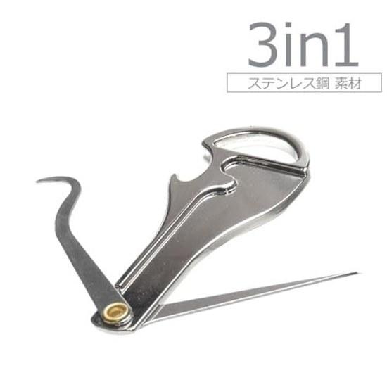 Goods Land 3in1 Toothpick Bottle Opener Key Shape Portable Holder Ring Multifunctional Carry Stainless Steel GD-KAGITUMA
