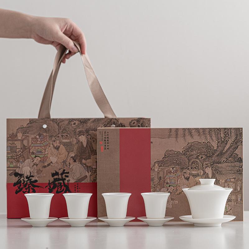 Enterprise business anniversary activities Accompanying gifts School celebrations Send leaders Ceramic tea sets Gift prints