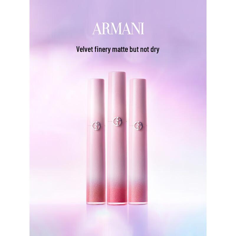 Giorgio Armani Жидкая помада Lip Maestro #142 Dreamy Pink