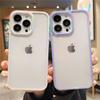 Rainbow Laser Clear Bumper Phone Case For Iphone 13 11 12 Pro Max 14 Max 13pro 14 11 Shockproof Transparent Hard Pc Back Cover