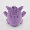 Sanei Boeki Коллекция ВСЕХ ЗВЕЗД Pokémon PP309 Гэнгар Высунутый язык (S) Мягкая игрушка 15 см