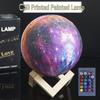 Лампа-Луна с USB-зарядкой, Светодиодный ночник, 7 цветов, Сенсорное управление, Креативная прикроватная лампа-Планета, Идеальный подарок на день рождения.