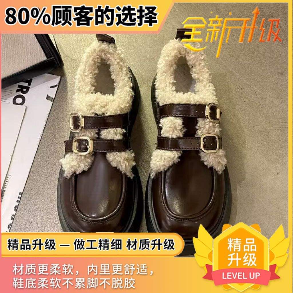 Маленькие кожаные туфли в черном британском стиле женские осень-зима 2025 новая платформа лоферы бархатные хлопковые туфли туфли Мэри Джейн