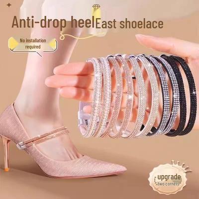 Новое поступление: Противоскользящие ремешки для туфель на высоком каблуке для женской обуви - Легкая установка