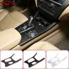 RHD&LHD Car Styling Center Console Gear Shift Panel Decoration Sticker Trim For BMW X3 F25 X4 F26 2011-2017 Interior