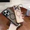 Матовый чехол для мобильного телефона iPhone16 металлический держатель для линз магнитное притяжение U2 Apple продвинутое ощущение 15PRO подходит