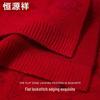 Hengyuanxiang Women's 100% Pure Wool Scarf