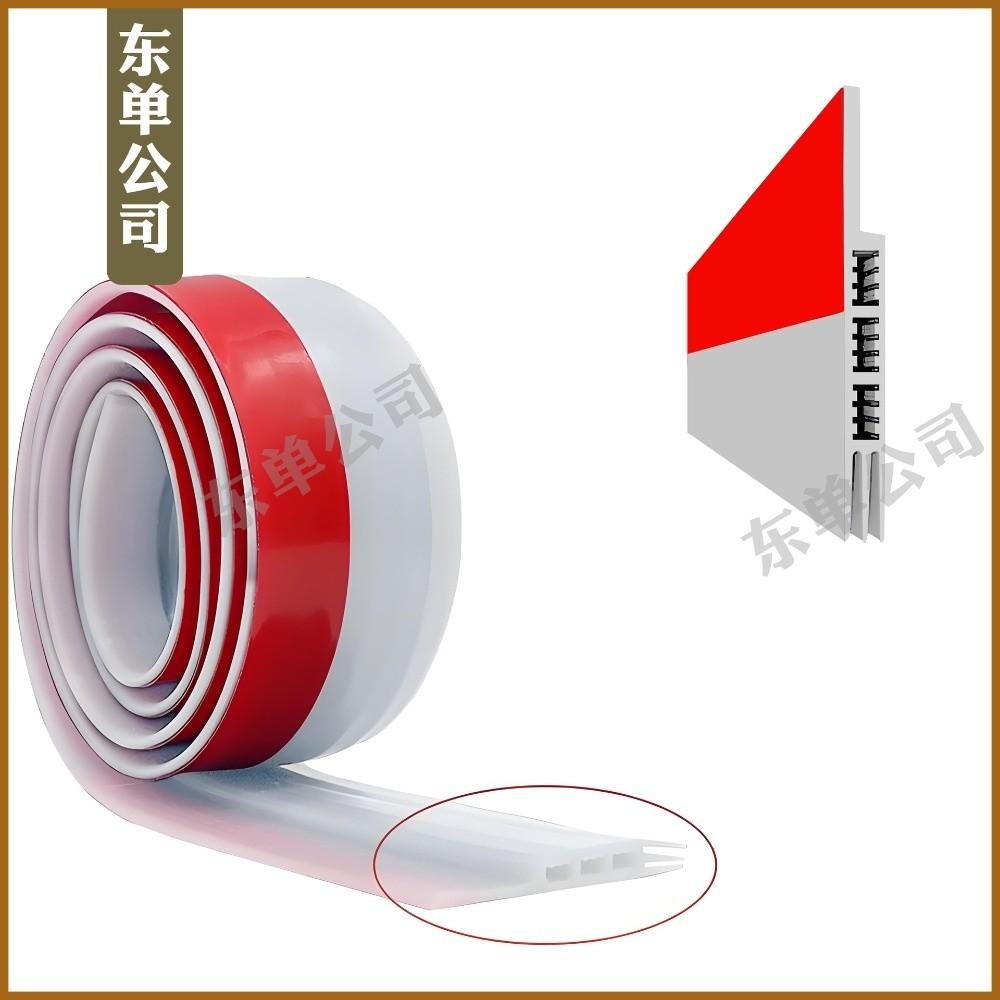 Weather Stripping Window Weather Stripping Brush Strip Door Seal Draft Guard Blocker Window