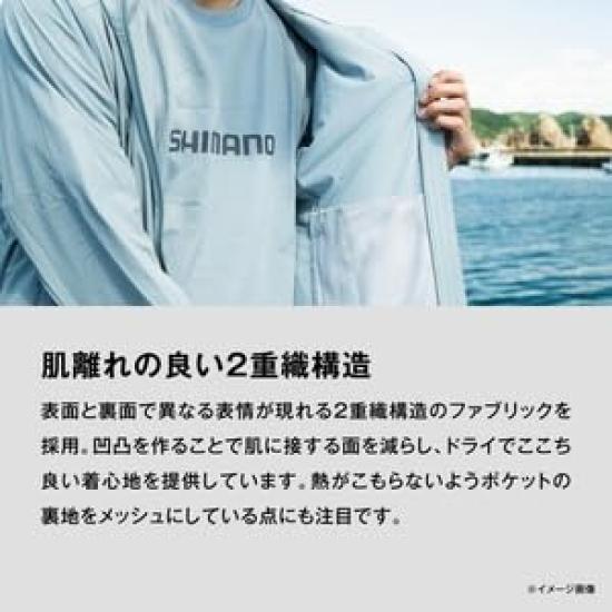 SHIMANO Tech Hoodie Sage Green L WJ-020W