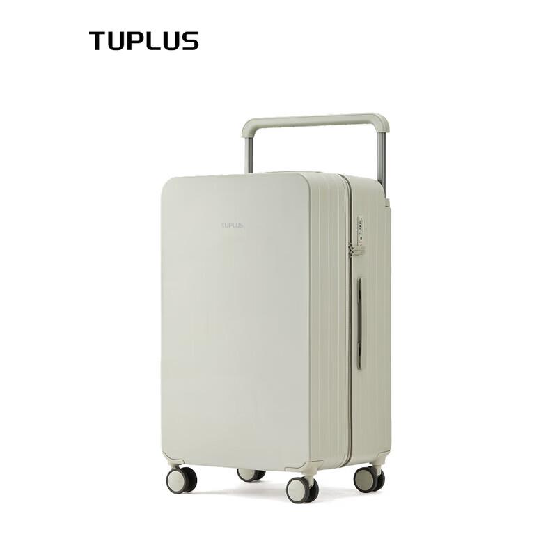 Чемодан TouJia Impression Classic PLUS