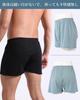 Kaiyas Вязаные Размеры и и Идеально в качестве подарка Мужские трусы, С открытым передом, 3 шт./5 шт., M, L, XL, 2XL, Хлопок, Популярные, Милые, Дышащие, (XL, 3 шт., C)