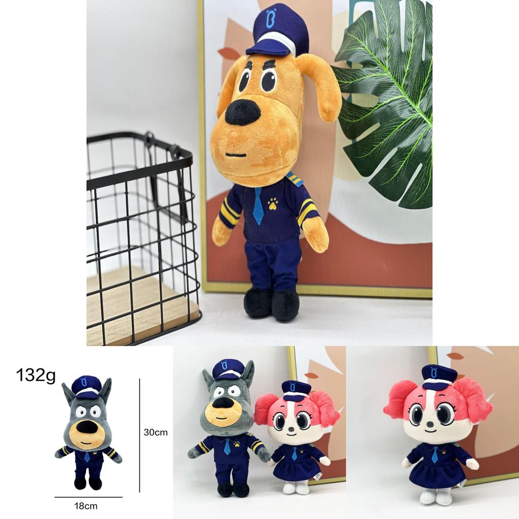 Premium Quality Sheriff Labrador Plush Doll Short Plush Fur 25cm