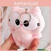Plush Pink Garfield Keychain Stuffed Animal Doll Pendant For Kids Decoration
