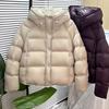 Down Coat Women Parkas Winter Short Hooded Cotton-Padded Jacket Ladies Fashion Outwear Advanced Korean Thick Overwear