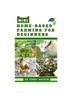 Книга Mini Home-Based Farming for Beginners