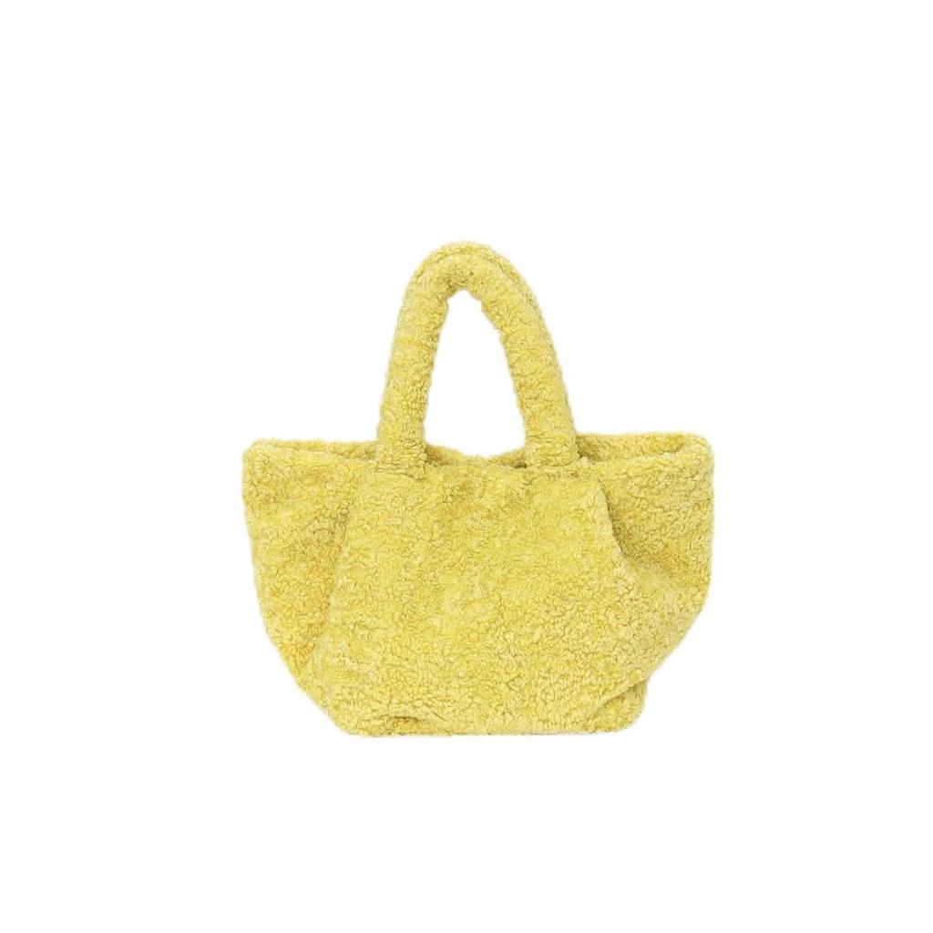 Cuco Boa Square Tote Bag 2453111029 Yellow (350)