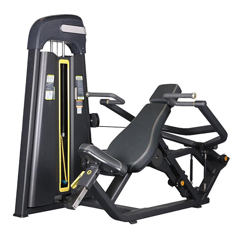 Yuying Commercial Strength Training Equipment