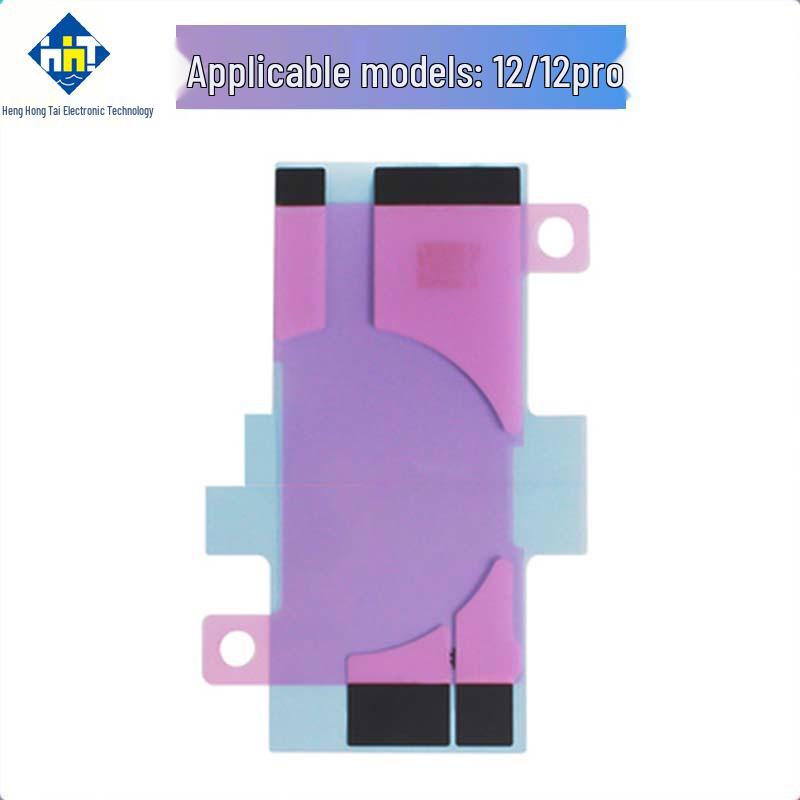Trace-Free, Easy-Tear Double-Sided Battery Adhesive for iPhone 5-15 Series