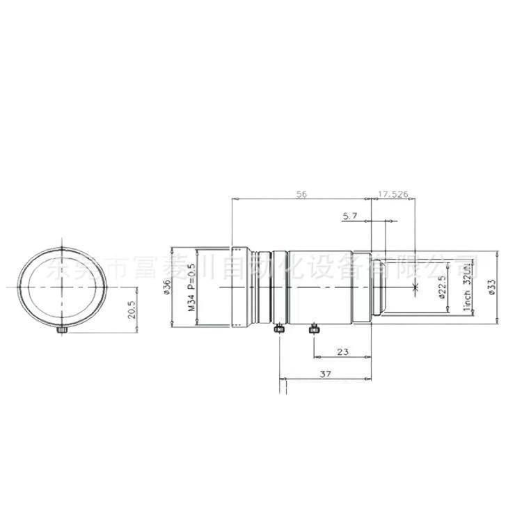 EVS9325-ES New Lenz EVS9325-EP Power Checkable Timer