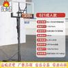m021 hand-pull type, 1.7-3.05m adjustable