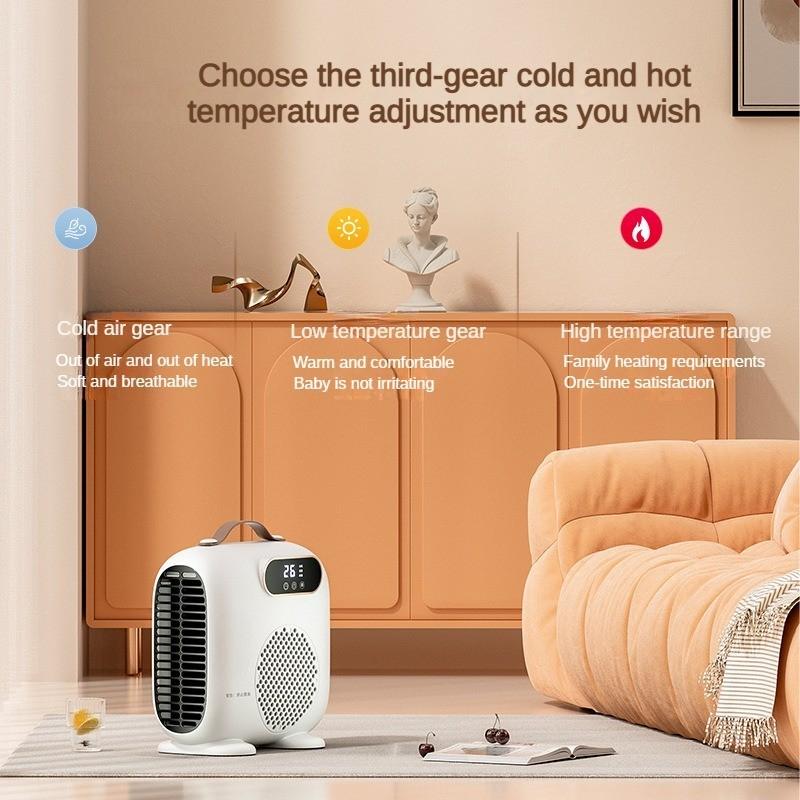 Household Low Noise Heater Fan Intelligent Temperature Controlled Electric Heater Indoor Space Rapid Heating  Electric Warm Air Machine