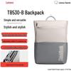 Lenovo Рюкзак для бизнес-ноутбука Thinkbook TB530