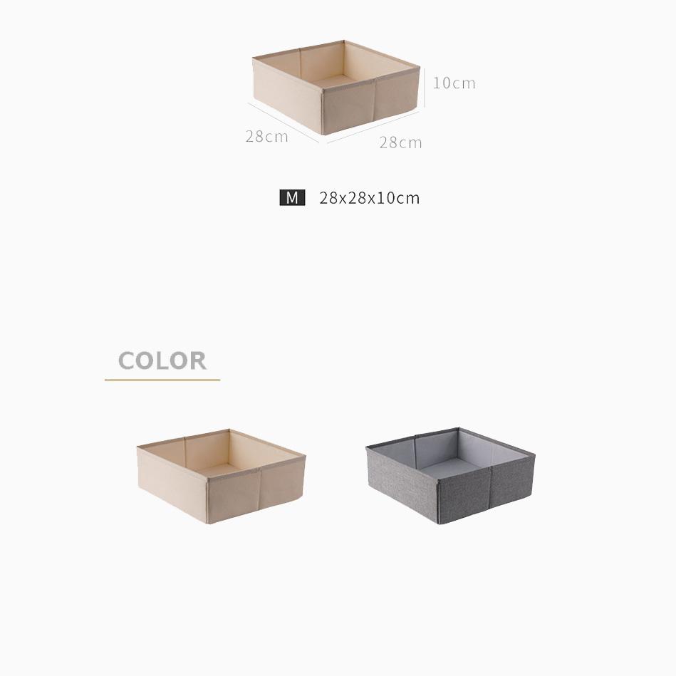 Тканевый разделитель, ящик для хранения нижнего белья, настольный органайзер, ящик для нижнего белья, носков, ящик для хранения бюстгальтера, домашний маленький ящик