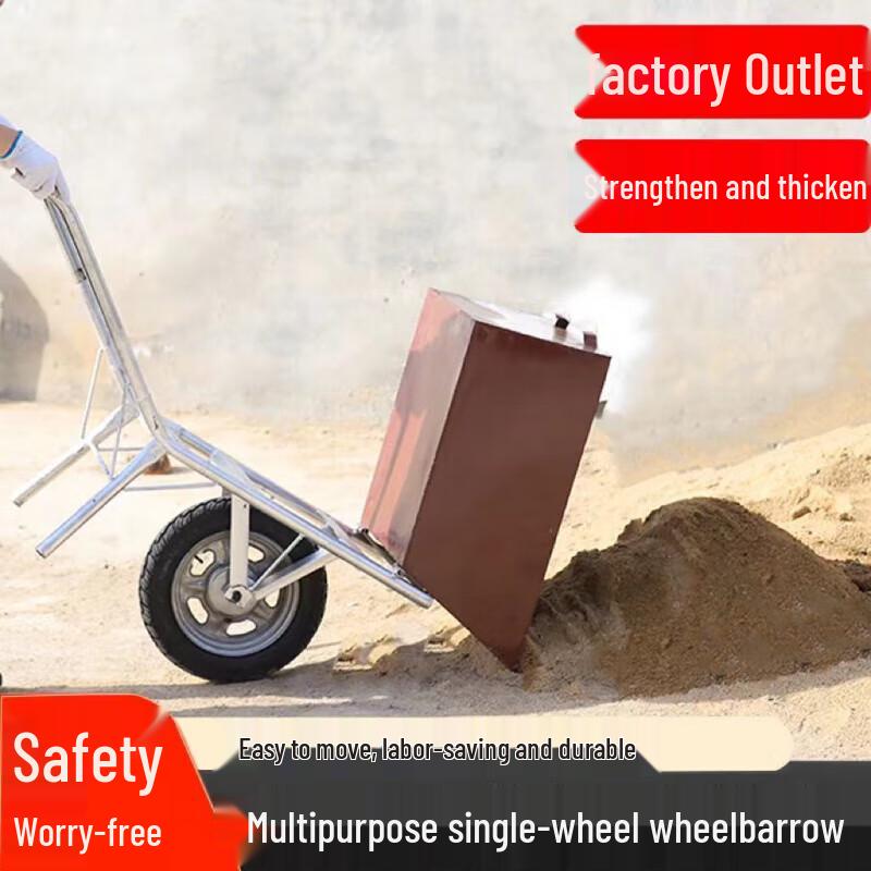 Jundingying Portable Wheelbarrow