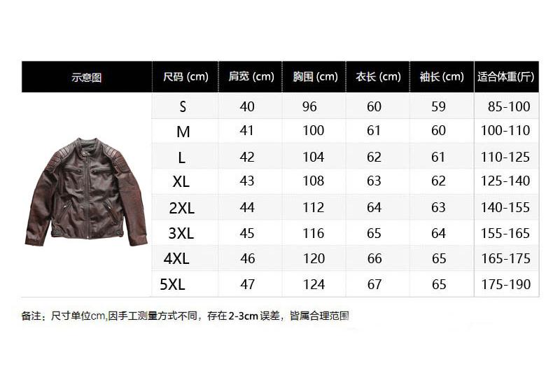 Amei Kaji cowhide leather jacket men's slim-fitting short locomotive leather jacket fashion stand-up collar autumn and winter cowhide jacket