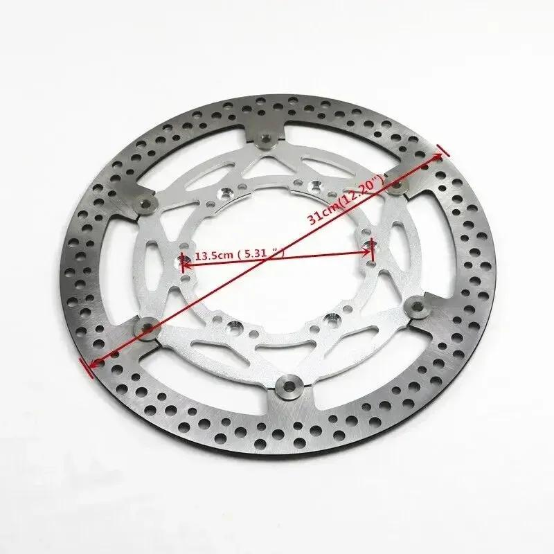 Передний тормозной диск-ротор для мотоцикла Suzuki DRZ400 DRZ 400 SM DR-Z 2005-2021