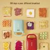 MONDA Z1 Multifunction Sandwich & Breakfast Maker CN plug (adapter included)