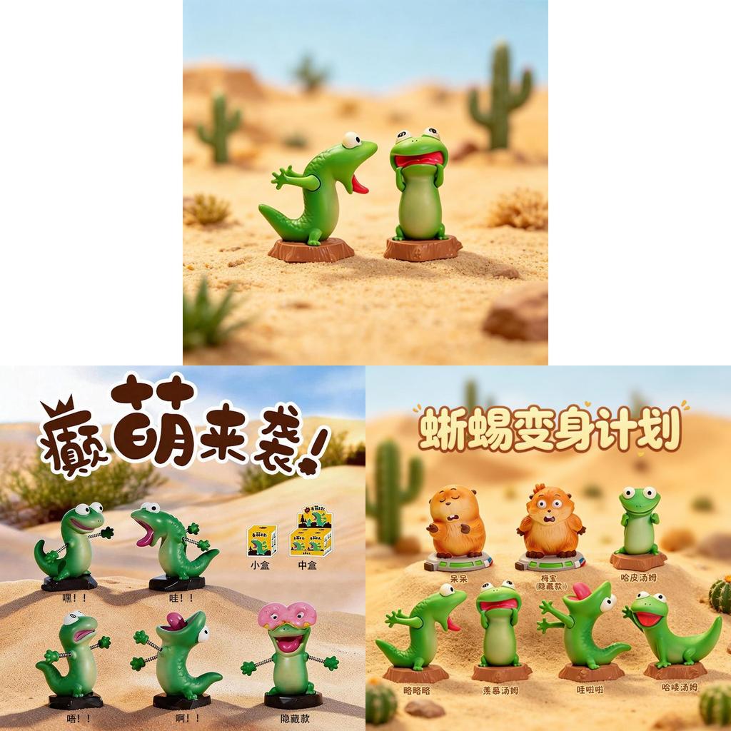 Скульптура-поделка из смолы 'Hoppers Blind Box' в веселом мультяшном стиле для обмена подарками