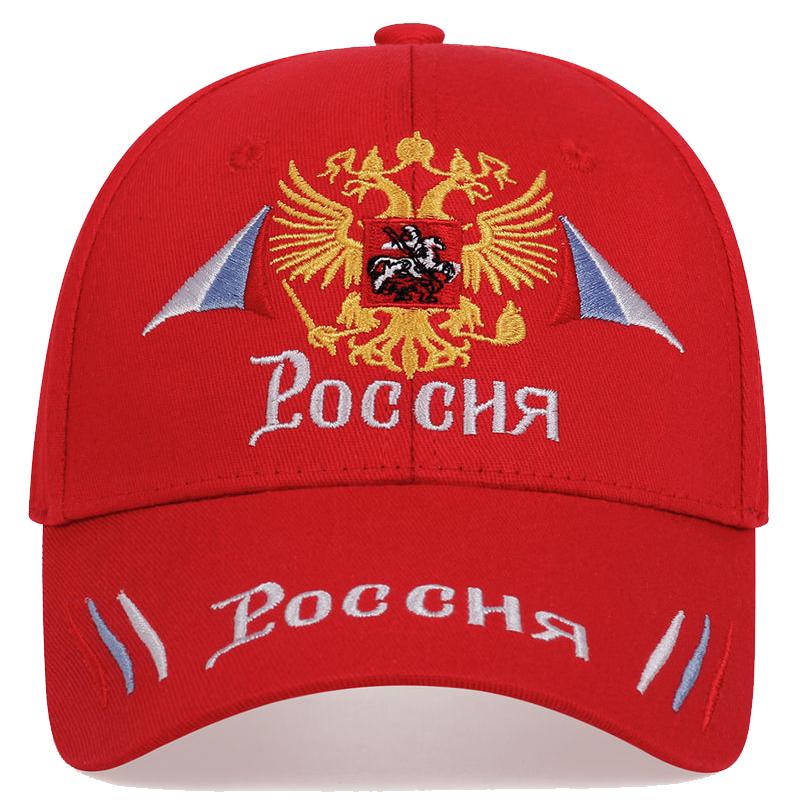 Бейсболка унисекс из хлопка для улицы с вышитым российским значком, модные спортивные кепки для мужчин и женщин, патриотические кепки