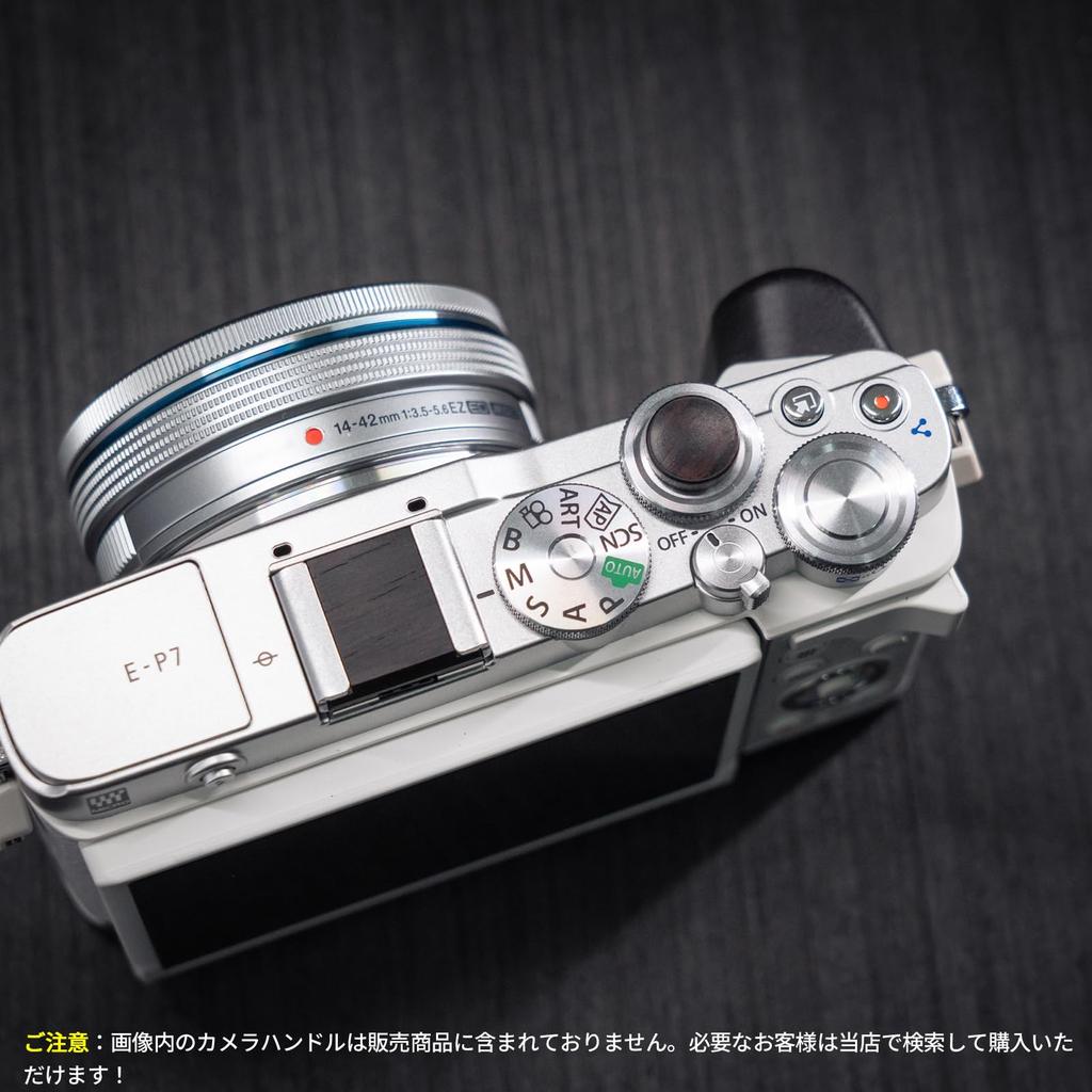 Iborrys Hot Shoe Cover Shutter Button Sticker Compatible with OM System Olympus PEN and Nikon Z FC Crafted from Premium Wood Retro Handcrafted by with