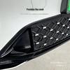 Avatr 06 Звездный Свет Передняя Решетка Москитная Сетка Чехол Соты