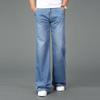 Men's Summer Thin Straight Jeans Men's Mid-Rise Loose Flared Pants